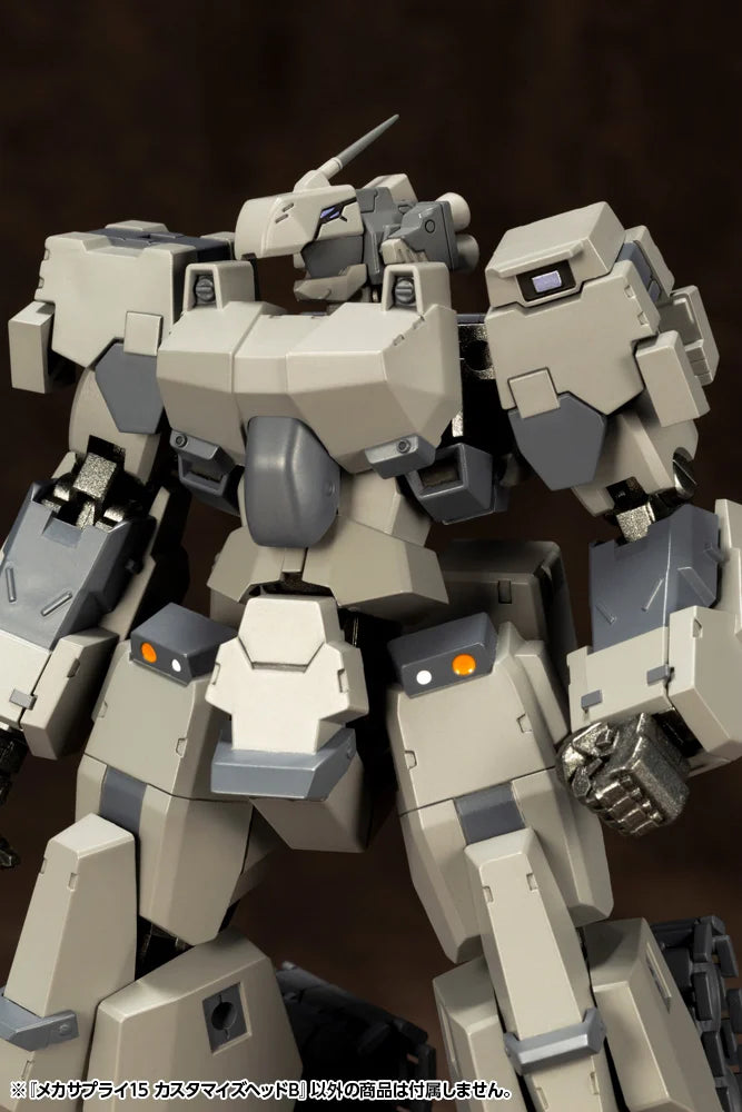 M.S.G. Modeling Support Goods Mecha Supply 15 Customize Head Type B