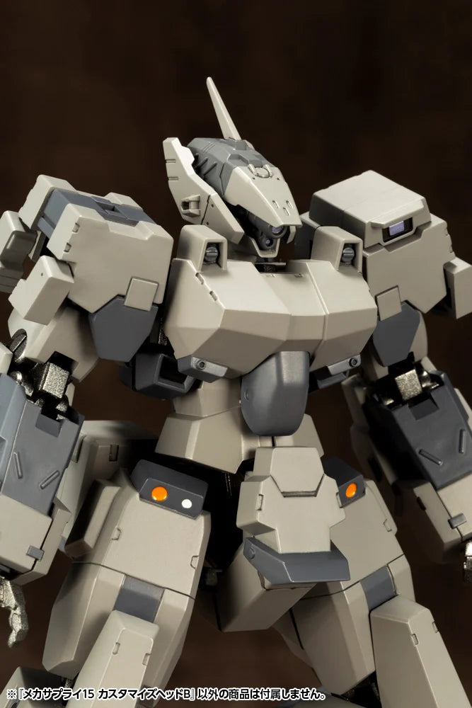 M.S.G. Modeling Support Goods Mecha Supply 15 Customize Head Type B