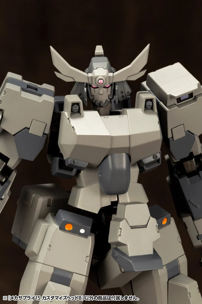 M.S.G. Modeling Support Goods Mecha Supply 15 Customize Head Type B