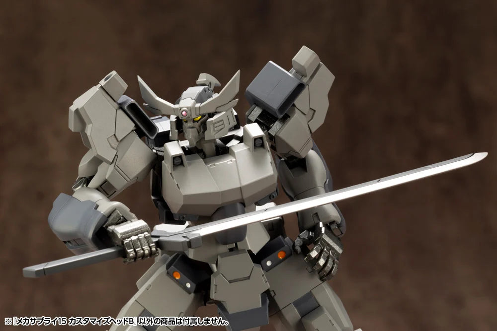 M.S.G. Modeling Support Goods Mecha Supply 15 Customize Head Type B