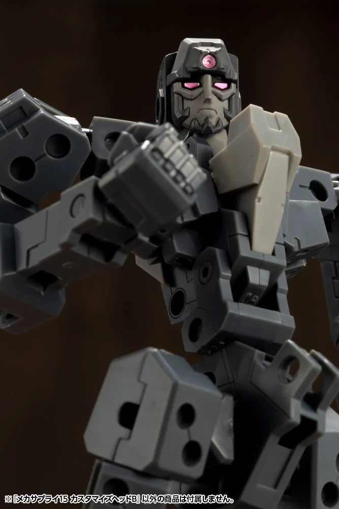 M.S.G. Modeling Support Goods Mecha Supply 15 Customize Head Type B