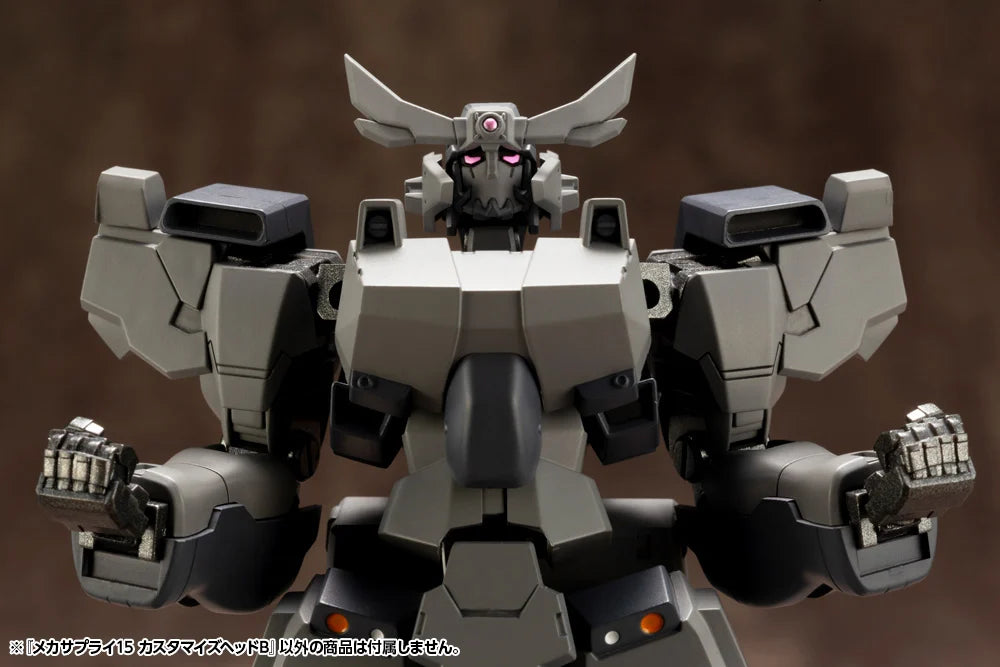 M.S.G. Modeling Support Goods Mecha Supply 15 Customize Head Type B