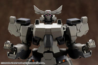M.S.G. Modeling Support Goods Mecha Supply 15 Customize Head Type B