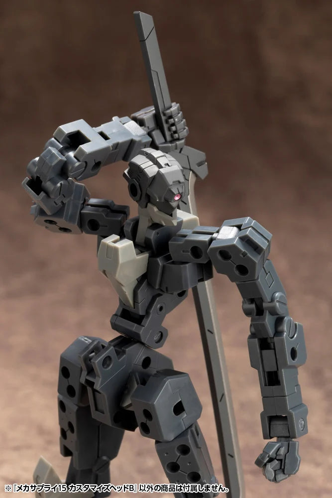 M.S.G. Modeling Support Goods Mecha Supply 15 Customize Head Type B