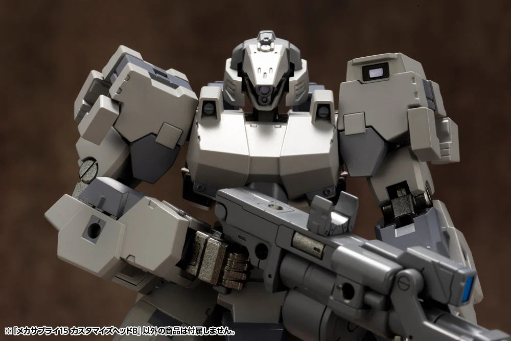M.S.G. Modeling Support Goods Mecha Supply 15 Customize Head Type B