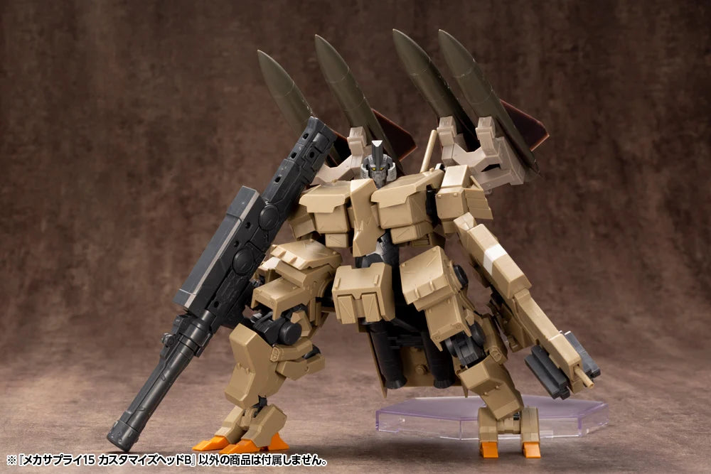 M.S.G. Modeling Support Goods Mecha Supply 15 Customize Head Type B
