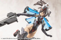 M.S.G. Modeling Support Goods Mecha Supply 28 Mission Cloak (Gray Ver.)
