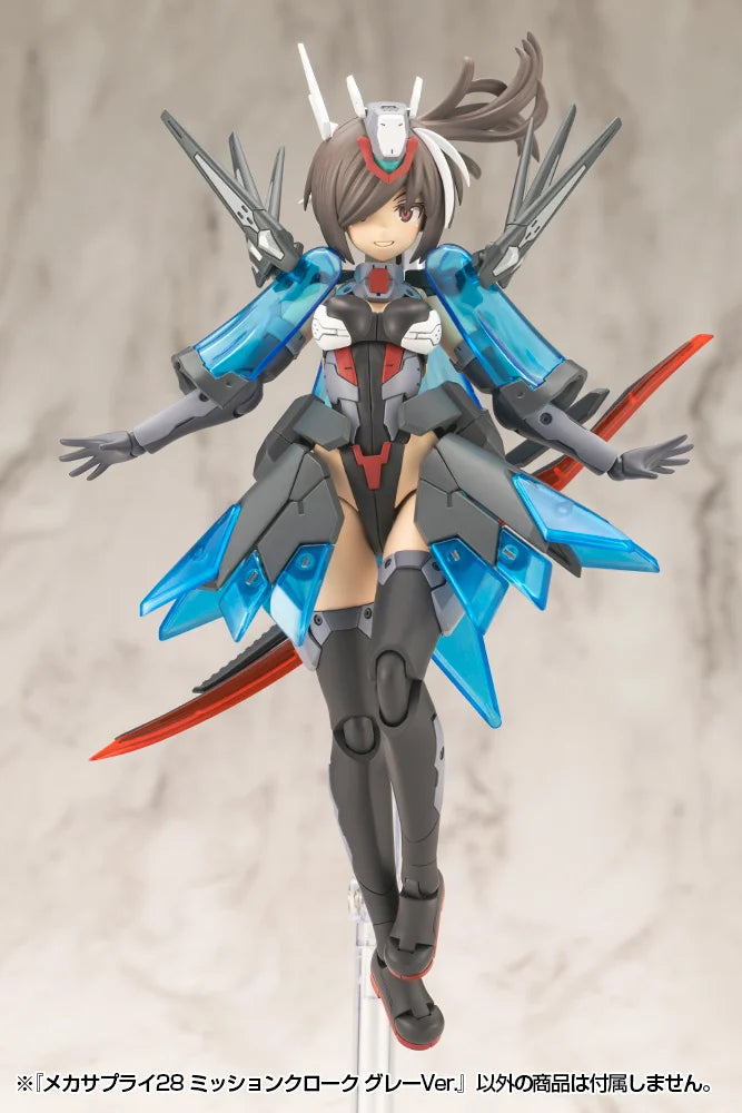 M.S.G. Modeling Support Goods Mecha Supply 28 Mission Cloak (Gray Ver.)