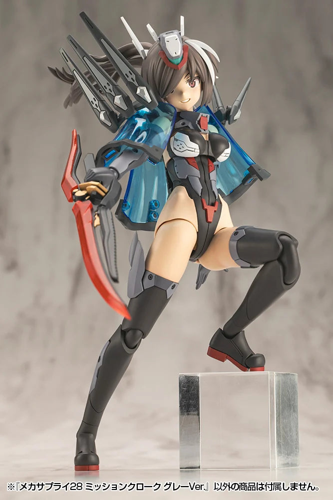M.S.G. Modeling Support Goods Mecha Supply 28 Mission Cloak (Gray Ver.)