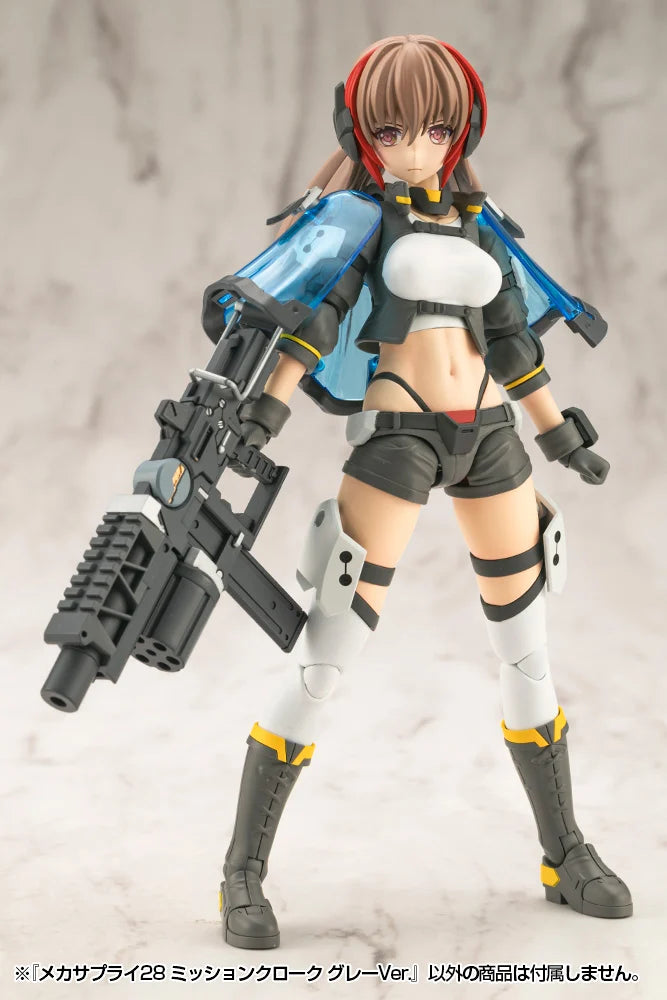 M.S.G. Modeling Support Goods Mecha Supply 28 Mission Cloak (Gray Ver.)