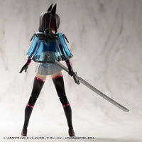 M.S.G. Modeling Support Goods Mecha Supply 28 Mission Cloak (Gray Ver.)