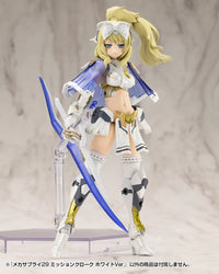 M.S.G. Modeling Support Goods Mecha Supply 29 Mission Cloak (White Ver.)