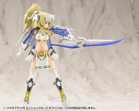 M.S.G. Modeling Support Goods Mecha Supply 29 Mission Cloak (White Ver.)