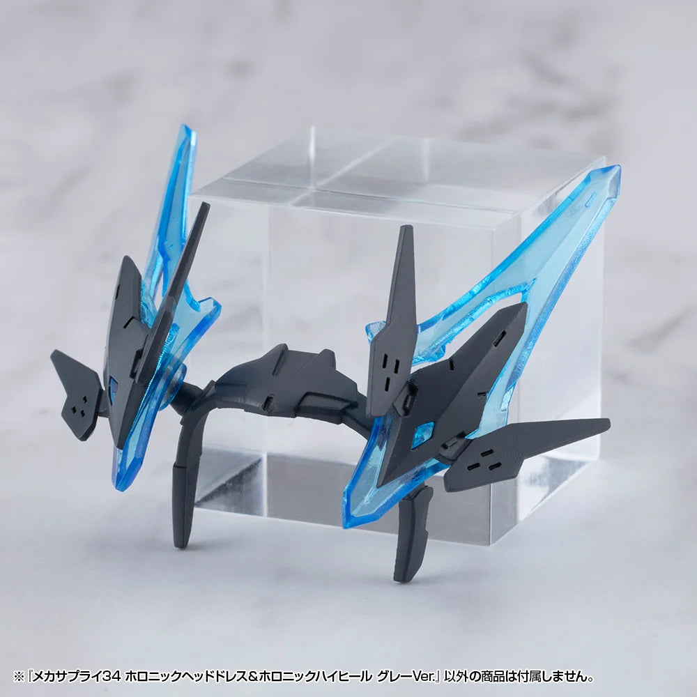 M.S.G. Modeling Support Goods Mecha Supply 34 Holonic Headdress & Holonic High Heels (Gray Ver.)