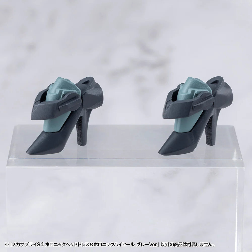 M.S.G. Modeling Support Goods Mecha Supply 34 Holonic Headdress & Holonic High Heels (Gray Ver.)