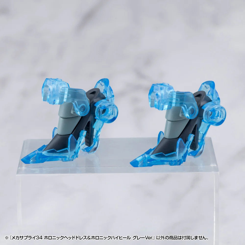 M.S.G. Modeling Support Goods Mecha Supply 34 Holonic Headdress & Holonic High Heels (Gray Ver.)