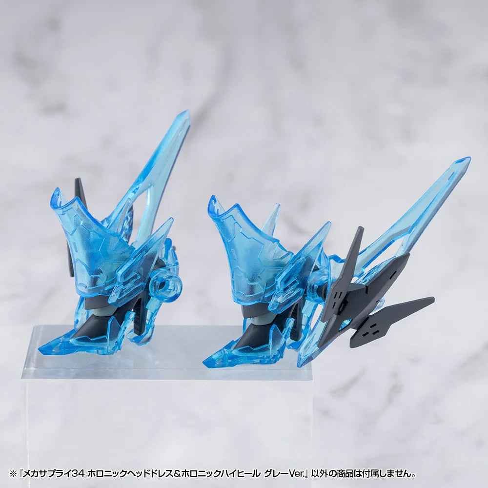 M.S.G. Modeling Support Goods Mecha Supply 34 Holonic Headdress & Holonic High Heels (Gray Ver.)