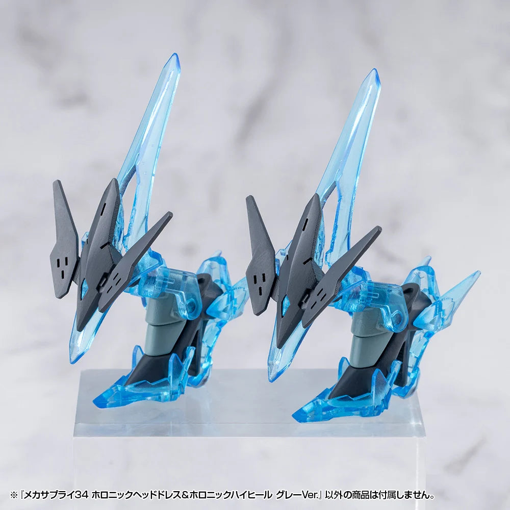 M.S.G. Modeling Support Goods Mecha Supply 34 Holonic Headdress & Holonic High Heels (Gray Ver.)