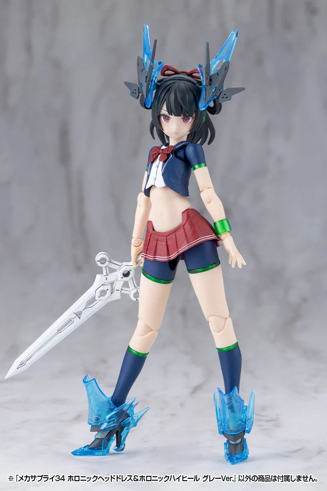 M.S.G. Modeling Support Goods Mecha Supply 34 Holonic Headdress & Holonic High Heels (Gray Ver.)