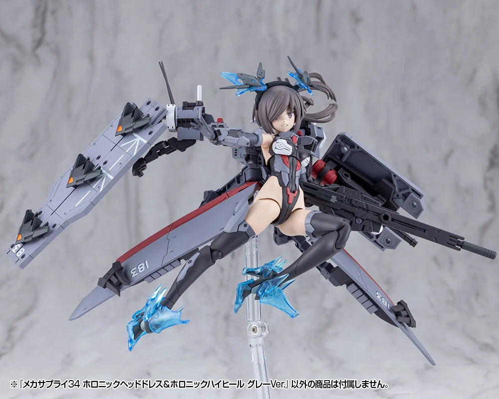M.S.G. Modeling Support Goods Mecha Supply 34 Holonic Headdress & Holonic High Heels (Gray Ver.)