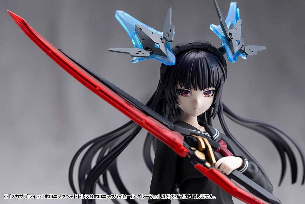 M.S.G. Modeling Support Goods Mecha Supply 34 Holonic Headdress & Holonic High Heels (Gray Ver.)