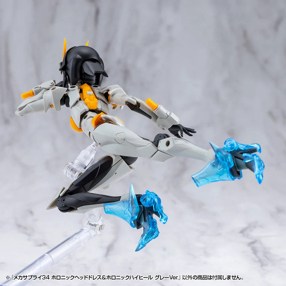 M.S.G. Modeling Support Goods Mecha Supply 34 Holonic Headdress & Holonic High Heels (Gray Ver.)