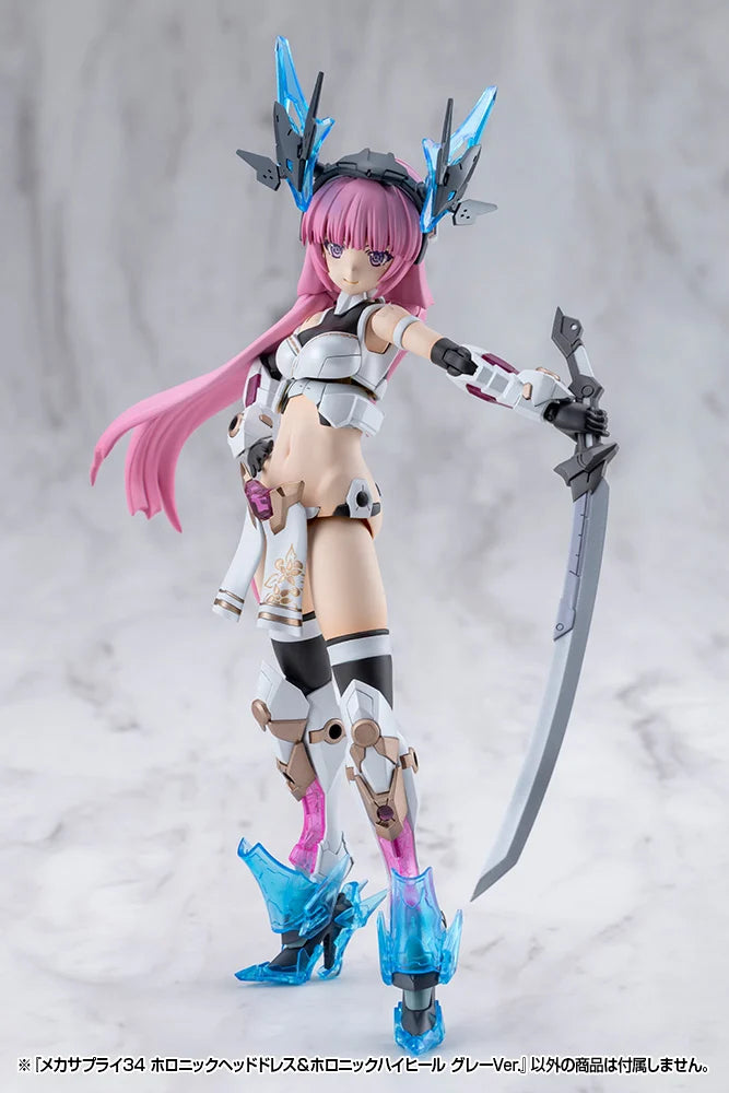 M.S.G. Modeling Support Goods Mecha Supply 34 Holonic Headdress & Holonic High Heels (Gray Ver.)