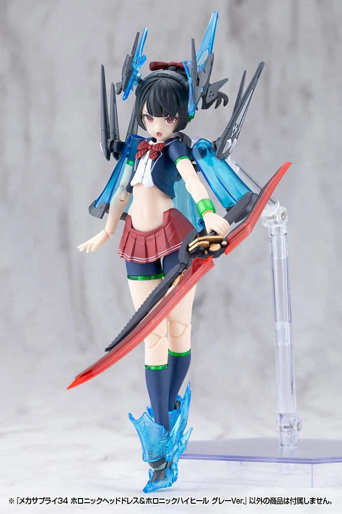M.S.G. Modeling Support Goods Mecha Supply 34 Holonic Headdress & Holonic High Heels (Gray Ver.)