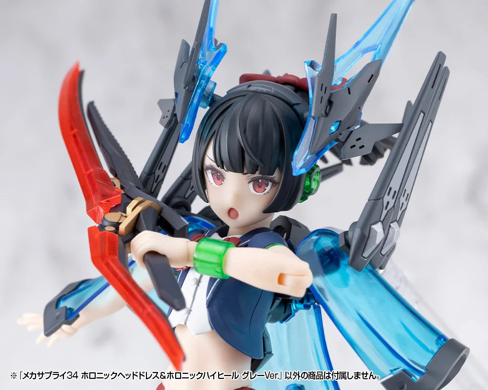 M.S.G. Modeling Support Goods Mecha Supply 34 Holonic Headdress & Holonic High Heels (Gray Ver.)