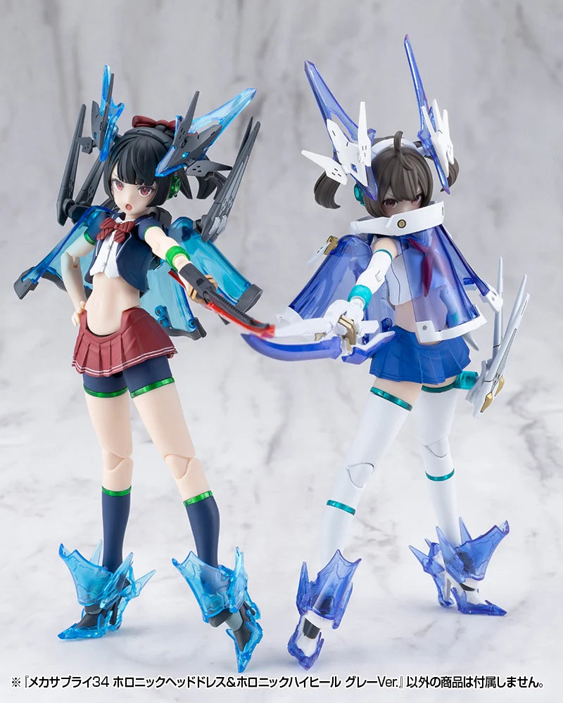M.S.G. Modeling Support Goods Mecha Supply 34 Holonic Headdress & Holonic High Heels (Gray Ver.)