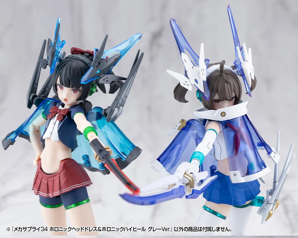 M.S.G. Modeling Support Goods Mecha Supply 34 Holonic Headdress & Holonic High Heels (Gray Ver.)