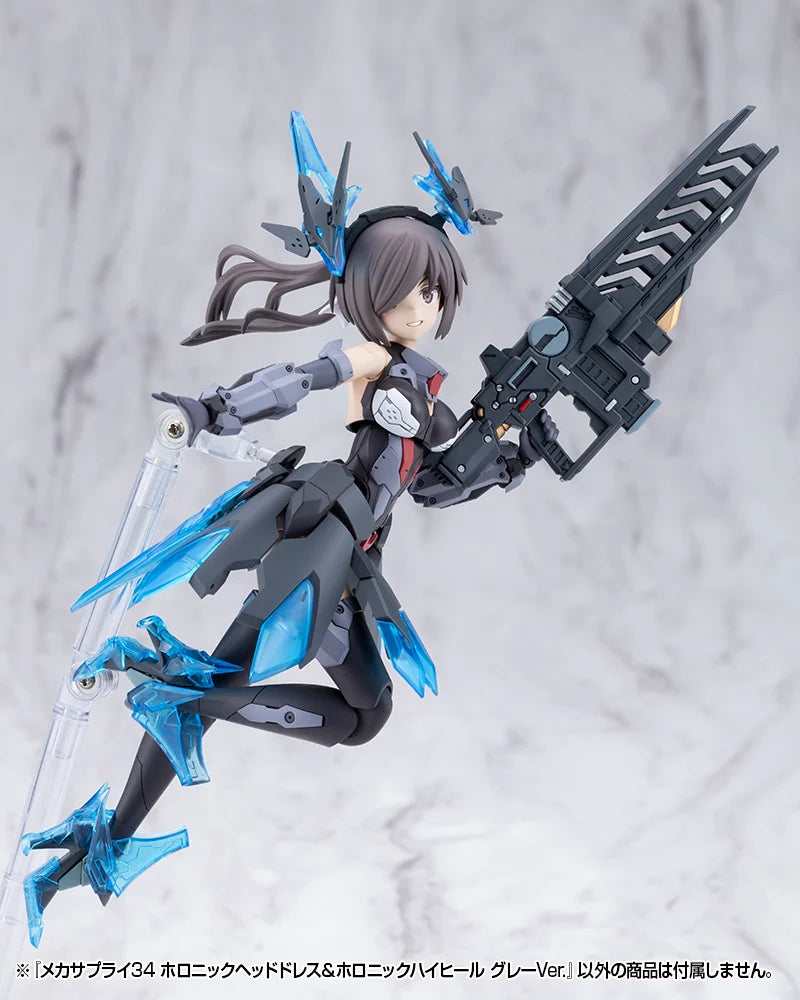M.S.G. Modeling Support Goods Mecha Supply 34 Holonic Headdress & Holonic High Heels (Gray Ver.)
