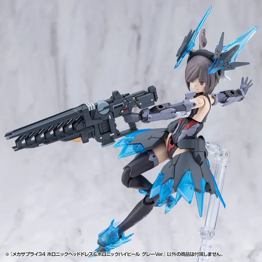 M.S.G. Modeling Support Goods Mecha Supply 34 Holonic Headdress & Holonic High Heels (Gray Ver.)