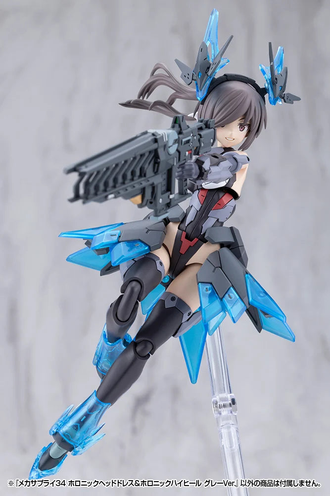 M.S.G. Modeling Support Goods Mecha Supply 34 Holonic Headdress & Holonic High Heels (Gray Ver.)