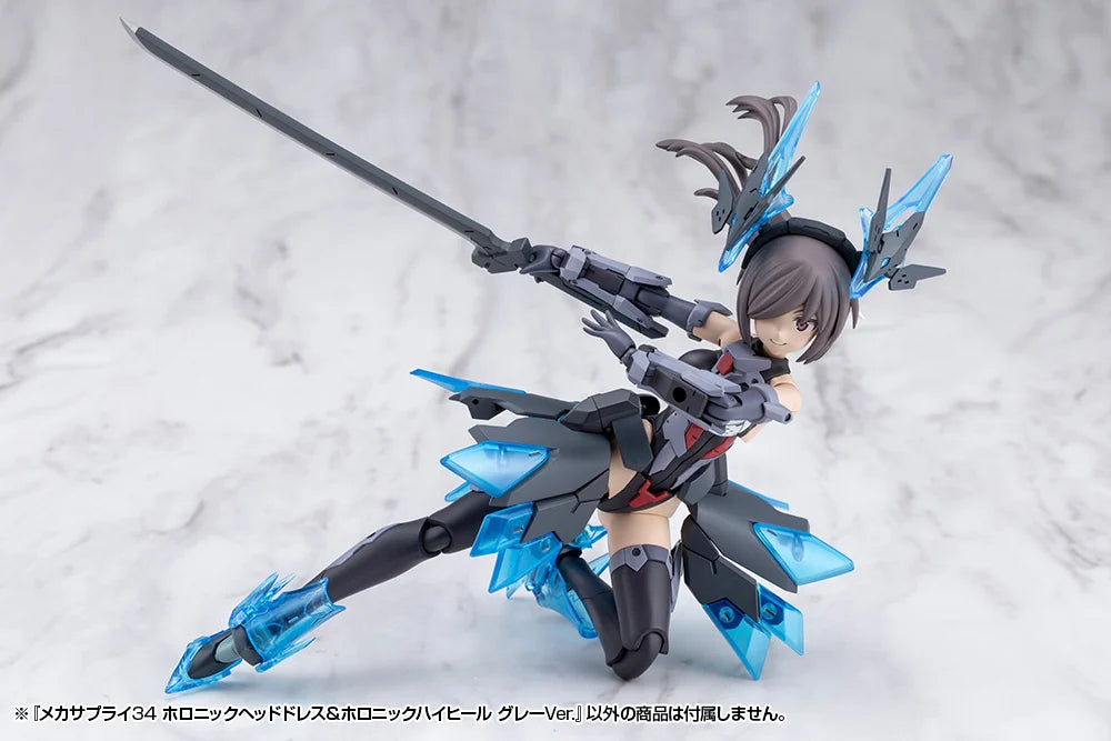 M.S.G. Modeling Support Goods Mecha Supply 34 Holonic Headdress & Holonic High Heels (Gray Ver.)