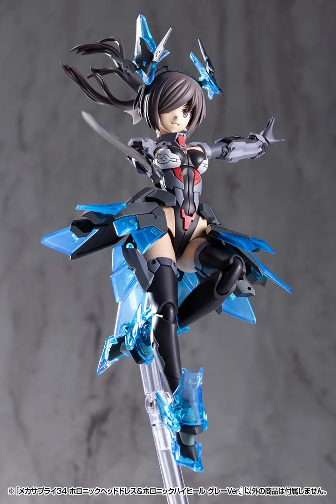 M.S.G. Modeling Support Goods Mecha Supply 34 Holonic Headdress & Holonic High Heels (Gray Ver.)