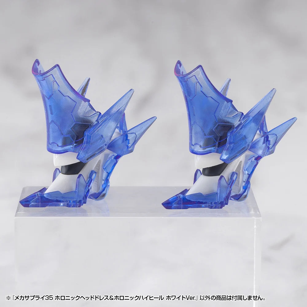 M.S.G. Modeling Support Goods Mecha Supply 35 Holonic Headdress & Holonic High Heels (White Ver.)