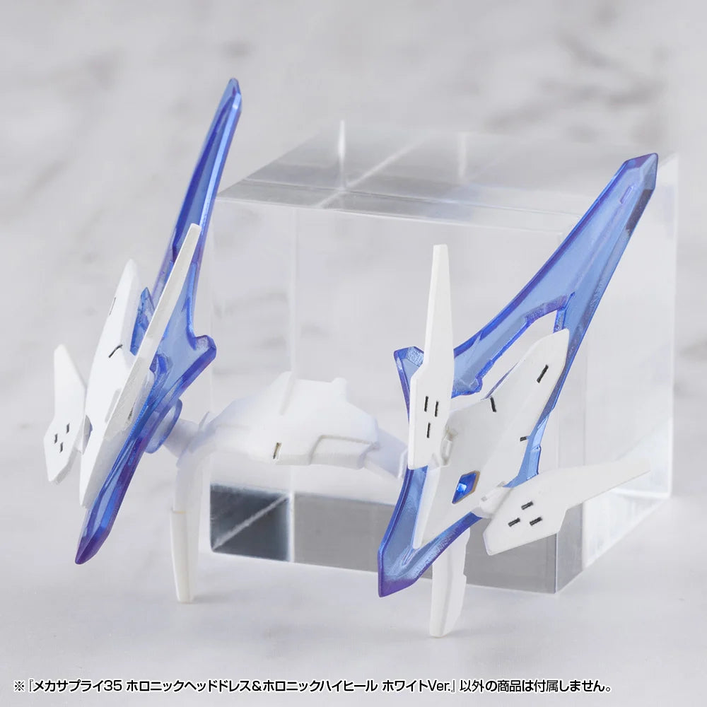 M.S.G. Modeling Support Goods Mecha Supply 35 Holonic Headdress & Holonic High Heels (White Ver.)