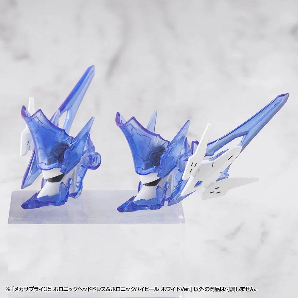 M.S.G. Modeling Support Goods Mecha Supply 35 Holonic Headdress & Holonic High Heels (White Ver.)