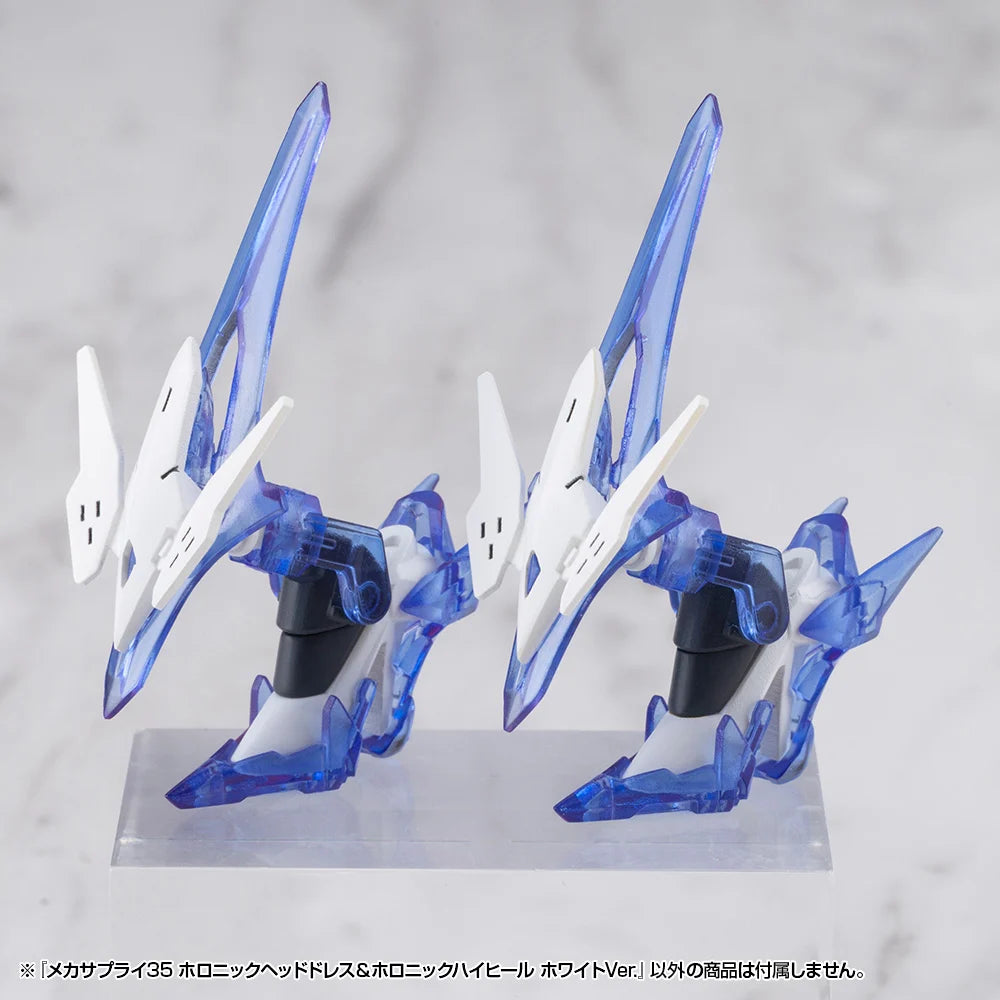 M.S.G. Modeling Support Goods Mecha Supply 35 Holonic Headdress & Holonic High Heels (White Ver.)