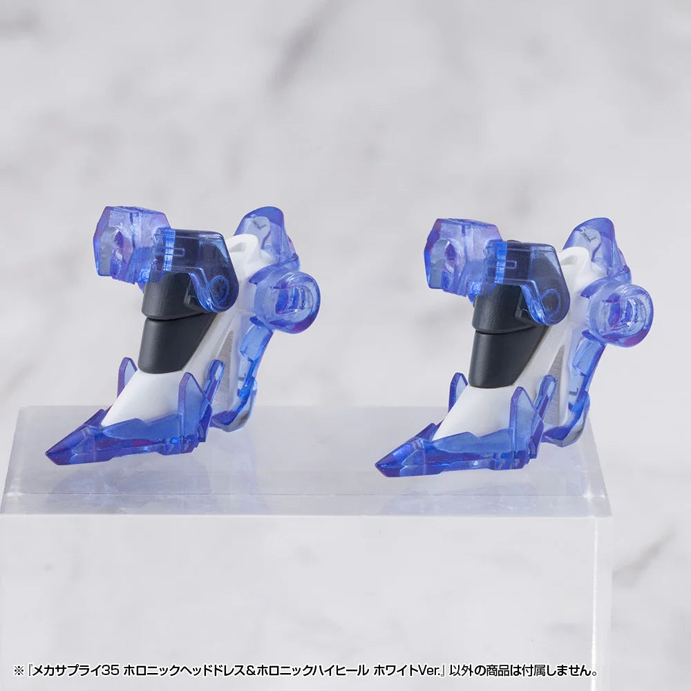 M.S.G. Modeling Support Goods Mecha Supply 35 Holonic Headdress & Holonic High Heels (White Ver.)