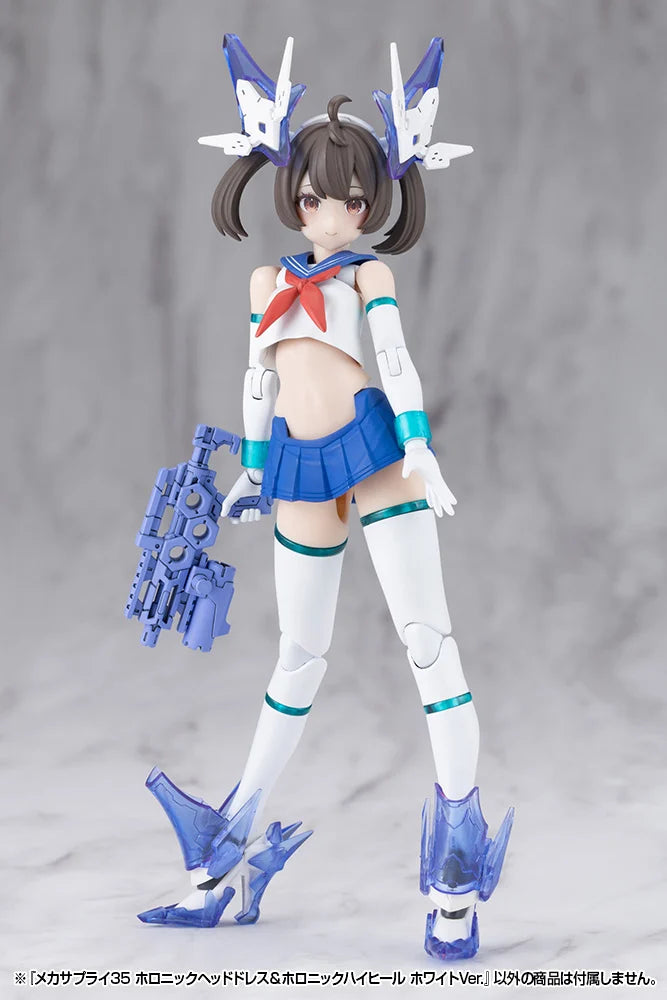 M.S.G. Modeling Support Goods Mecha Supply 35 Holonic Headdress & Holonic High Heels (White Ver.)