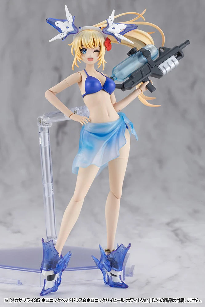M.S.G. Modeling Support Goods Mecha Supply 35 Holonic Headdress & Holonic High Heels (White Ver.)