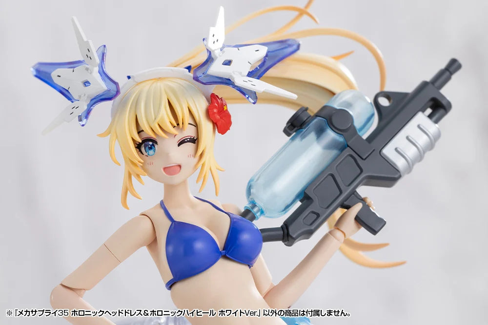 M.S.G. Modeling Support Goods Mecha Supply 35 Holonic Headdress & Holonic High Heels (White Ver.)