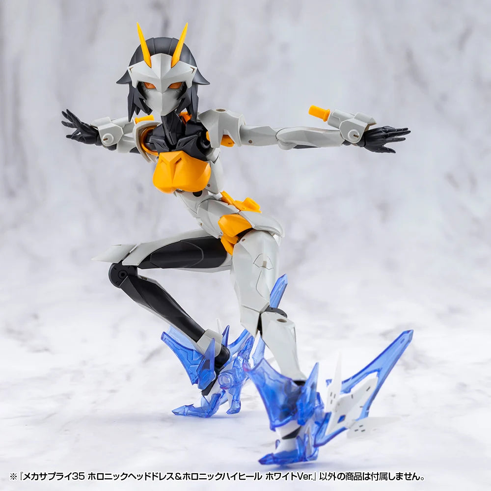 M.S.G. Modeling Support Goods Mecha Supply 35 Holonic Headdress & Holonic High Heels (White Ver.)