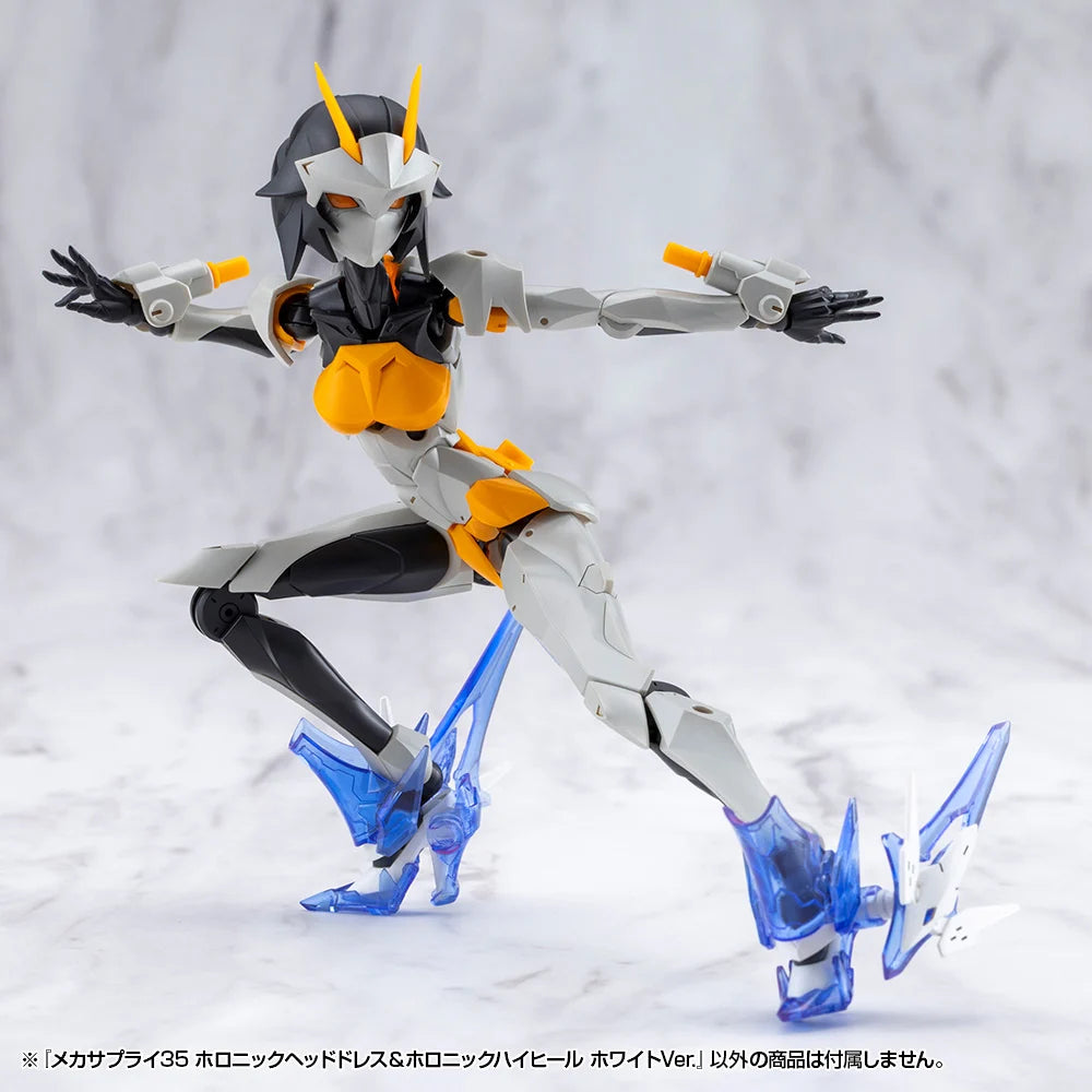 M.S.G. Modeling Support Goods Mecha Supply 35 Holonic Headdress & Holonic High Heels (White Ver.)