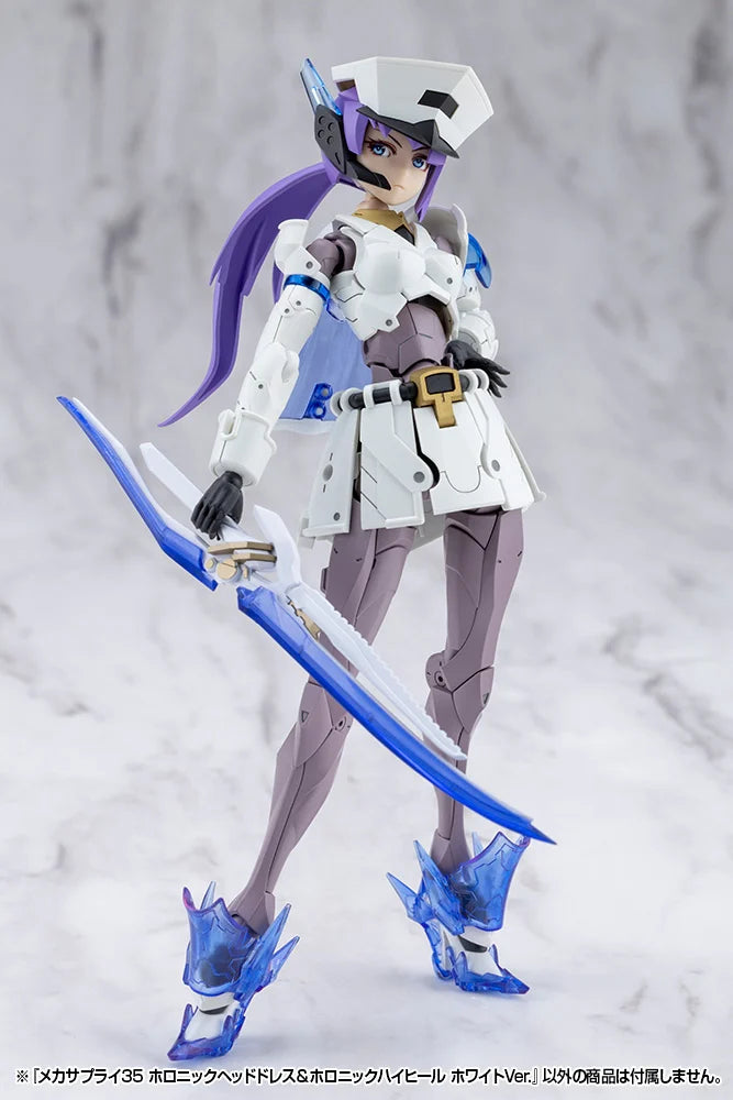M.S.G. Modeling Support Goods Mecha Supply 35 Holonic Headdress & Holonic High Heels (White Ver.)