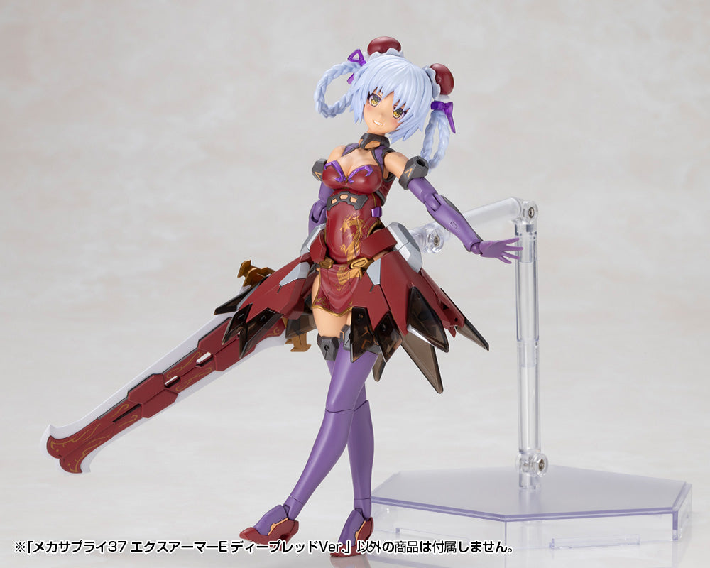 M.S.G. Modeling Support Goods Mecha Supply 37 Expansion Armor Type E (Deep Red Ver.)