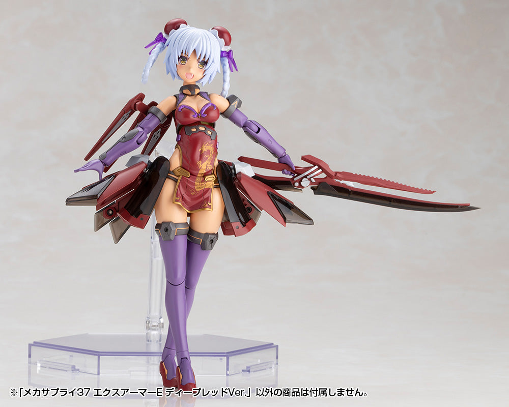 M.S.G. Modeling Support Goods Mecha Supply 37 Expansion Armor Type E (Deep Red Ver.)