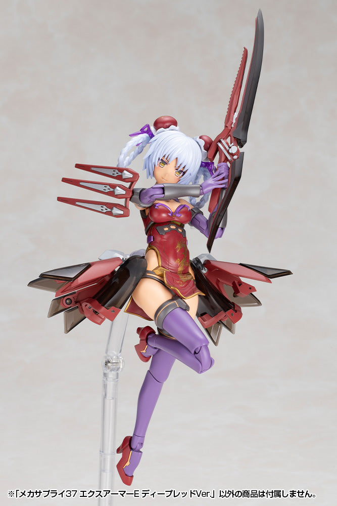 M.S.G. Modeling Support Goods Mecha Supply 37 Expansion Armor Type E (Deep Red Ver.)
